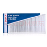 博世（BOSCH）单效空调滤芯滤清器0986AF4036适配奥迪A4/A5/Q5/保时捷macan等 实拍图