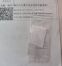 海尚BG牙垫黑色透明厚薄牙垫单簧管垫黑管垫萨克斯牙垫牙贴笛头法国 A11S 牙垫一片 实拍图