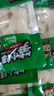 笋小样山椒脆笋 泡椒竹笋尖笋条笋片酸笋手剥笋小包装即食酸辣零食小吃 山椒笋条25g*80包【2000g】 山椒脆笋【开袋即食】 实拍图
