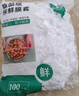 【热销100万】洁能抽取式保鲜袋抽取式点断/平口食品级保鲜膜套 保鲜膜套100只 实拍图
