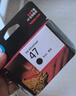 惠普（HP）47原装大印量黑色墨盒 适用hp 4825/4826打印机 实拍图