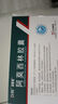 [石药] 阿莫西林胶囊0.25g*50粒/盒 实拍图