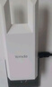 Tenda腾达1200M wifi信号放大器双频5G增强 千兆网口 wi-fi增强扩大中继 无线网络AP扩展器A18PRO  实拍图