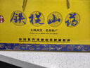 京活生鲜 正宗河南焦作温县垆土铁棍山药 药食同源 怀/淮山药 垆土铁棍山药6斤 精品50-60 源头直发 实拍图