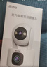 乔安双摄1000万摄像头监控无线wifi网络高清夜视监控器360度无死角带夜视全景云台家用AI监控手机远程 实拍图