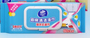 维达（Vinda）厨房湿巾 60片*5包 厨房用纸 加大加量去油污 实拍图