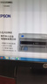 爱普生（EPSON）LQ-610KII 针式打印机 LQ-610K升级版 针式打印机（82列） 实拍图