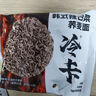 冷卡0脂肪荞麦方便面饼辣白菜韩式泡菜面袋装速食免煮凉拌81.5g*10袋 实拍图