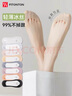 FitonTon7双船袜女士隐形袜夏季凉感超薄纯棉底硅胶防滑不掉跟透气冰丝 实拍图