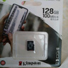 金士顿（Kingston）128GB TF（MicroSD） 存储卡 U1 A1 V10 读100MB/s 游戏机 监控运动相机 行车记录仪 无人机内存卡 实拍图