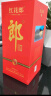 郎酒红花郎10 酱香型高度白酒 53度500ml*2瓶双瓶装 新老包装随机发货 实拍图