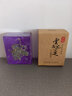 佰萃莱薰衣草香皂手工精油皂持久留香72小时洗脸澡二合一肥皂伴手礼 实拍图