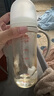 贝亲（Pigeon）自然实感第3代 婴儿PPSU奶瓶 宽口径 330ml AA193 L号 6个月以上 实拍图