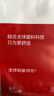 猫人（MiiOW）男士内裤男120S莫代尔无痕7A抗菌平角钱币提花送男友四角冰丝短裤 (莫代尔)孔雀蓝+珊瑚灰+铁灰 3条 2XL （推荐130-150斤） 实拍图
