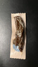 科尔沁 手撕风干牛肉干五香味400g 休闲零食 肉干肉脯 0添加防腐剂 实拍图
