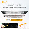 3W Auto-life适用特斯拉ModelyL焕新版3毛豆专用防虫网进风口保护罩车头前保护 ModelY防虫网（哑光黑）20-24款 实拍图