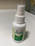 [泰康海恩] 舒肤止痒酊30ml/盒 活血祛风 除湿止痒 适用于缓解湿热血瘀所致的慢性湿疹 慢性皮炎 瘙痒病 实拍图