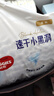 好奇（Huggies）金装成长裤XL96片(12-17kg)加大号婴儿尿不湿超薄柔软透气 实拍图