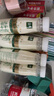 伊利金典3.8g乳蛋白 鲜活纯牛奶整箱 250ml*8瓶 30天常温短保 礼盒装 实拍图