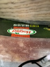 荷美尔（Hormel）超值精选培根150g/袋*3 冷藏猪肉烟熏风味儿童早餐三明治烧烤食材 实拍图