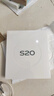 vivo S20 12GB+256GB 凤羽金 国家补贴 6500mAh超薄长续航 5000万防畸变柔光自拍 拍照 AI 手机 实拍图