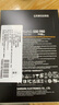 三星（SAMSUNG）500GB SSD固态硬盘 M.2接口(NVMe协议PCIe 3.0 x4)  AI电脑配件 980 实拍图