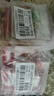 展艺烘焙原料 无铝双效泡打粉 发酵粉 复配膨松剂包子馒头 50g*10 实拍图