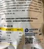 大希地蒜香酸辣无骨鸡爪1斤 柠檬凤爪 冷冻生鲜 脱骨卤味休闲小零食 实拍图