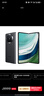 华为（HUAWEI）Mate X5 折叠屏手机 12GB+256GB 羽砂黑 实拍图