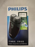 飞利浦（PHILIPS）剃须刀电动男士刮胡刀电动刀 进口双刀头剃胡刀干电池便携式须刨电须刀礼物送老公 PQ206/18【经典干电池款】 实拍图