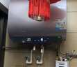 美的（Midea）60升玲珑超薄双胆扁桶电热水器3300W变频 水电分离镁棒免换一级能效F6033-UDmini国家补贴以旧换新 实拍图