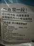 纯色本味 舟山精品带鱼段实心段700g 烧烤 一鱼只取肉段 生鲜鱼类 实拍图