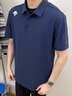 DESCENTE迪桑特TRAINING系列综训TOUGH男士速干短袖POLO衫夏季 NV-Naval Academy XL (180/100A) 实拍图