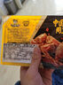 周黑鸭 锁鲜卤鸭翅125g 武汉特产 即食卤味 零食小吃 源头直发包邮 实拍图