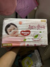 好奇（Huggies）铂金装纸尿裤M92片(6-11kg)中号婴儿尿不湿小桃裤裸感超薄透气 实拍图