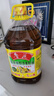 鲁花 食用油 低芥酸特香菜籽油 5L  /桶  （新老包装随机发放） 实拍图