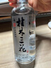 桂林三花酒 国标米香 米香型白酒 52度 450ml 单瓶装 父亲节送礼 实拍图