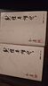 【新华正版】金庸全集 武侠小说 射雕英雄传 古龙小说 三联出版社（转广州出版社）  全套 朗声旧版 【17册】射雕英雄传+倚天屠龙记神雕侠侣天龙八部 实拍图