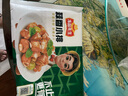 冻品先生 安井 蒜香小排 350g 1包 腌制猪肉猪肋骨方便菜 半成品快手菜 实拍图