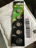 超霸（GP）CR1632纽扣电池3V五粒装适用汽车钥匙/遥控器/电子计算器/血压计/汽车胎压监测外置传感器等 实拍图