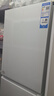 海尔（Haier）217升风冷无霜三开门多门家用小冰箱小型宿舍租房一级能效节能BCD-217WGHC3E9S9(白) 实拍图
