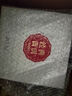 澜沧古茶叶普洱茶0081云南普洱熟普357g*7 2023年饼茶提客装囤茶送礼 实拍图