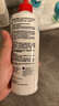 优卓（AVIZOR）优可伶双氧水接触镜除蛋白RGP硬性角膜塑形ok镜隐形护理液350ml 实拍图