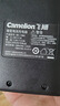 飞狮4槽USB智能快速充电器Type-C接口 可充5号/7号镍氢/镍镉电池 BC-1062 【单充电器】4槽智能快充 实拍图