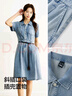 森马（Semir）牛仔连衣裙女收腰翻领裙子2025夏凉感通勤休闲中长裙109325114021 实拍图
