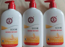 大宝SOD蜜300ml*3套装身体乳液面霜润肤补水保湿锁水男女面部护肤品 实拍图
