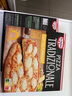 欧特家博士（DR. OETKER）传统石炉玛格丽塔比萨 德国进口半成品速冻奶酪芝士意式披萨350g  实拍图