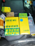 曼牌（MANNFILTER）机油滤芯机油滤清器W719/45M/W7159迈腾途观CC奥迪A4A6Q5帕萨特 实拍图