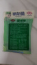 安井  蟹味棒 235g 1包 鱼糜含量≥50% 火锅烧烤关东煮麻辣烫食材 实拍图