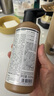 Spes诗裴丝【宋佳同款】多肽精华蓬松控油蓬蓬瓶300ml*2洗护套洗发膏 实拍图